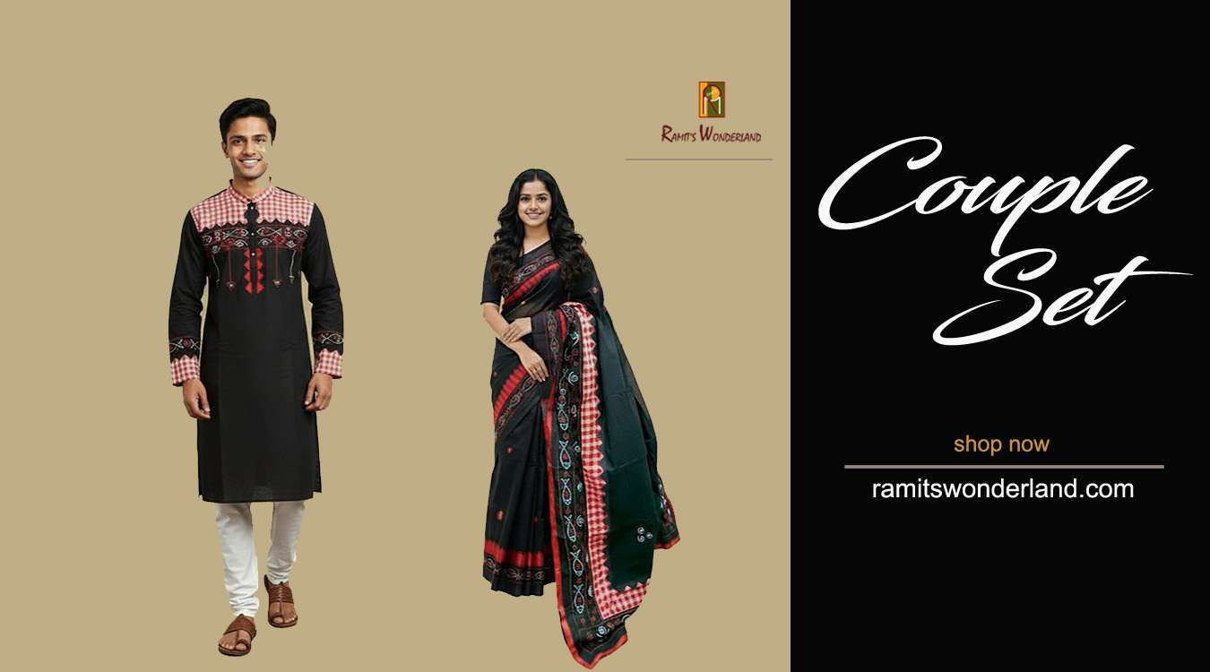 Couple Set copy 001